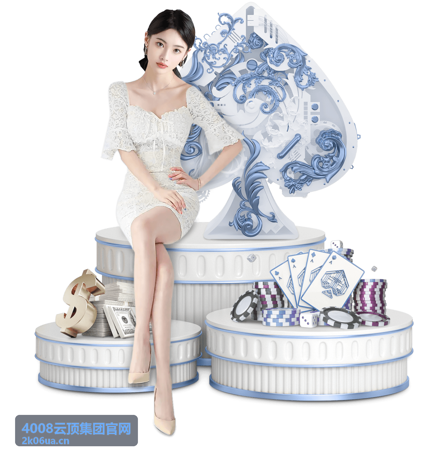 4008云顶集团官网服务指南操作流程